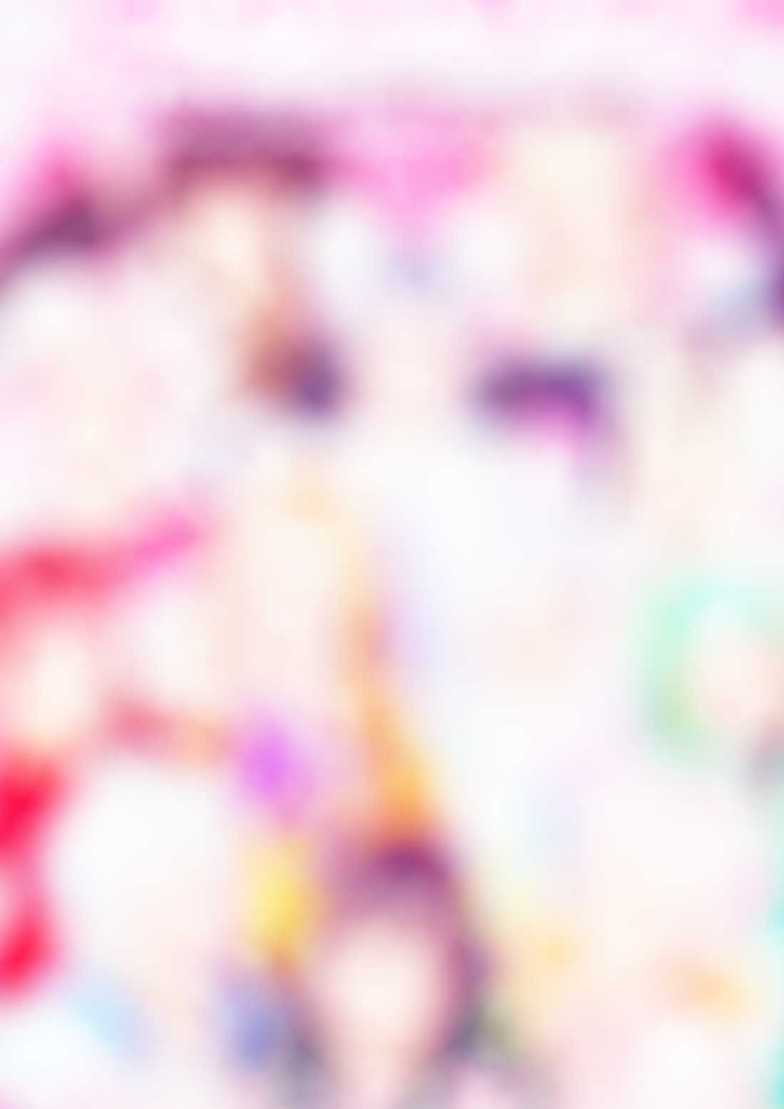 舞台「けものフレンズ」～きみをむちゅうにそうさくちゅう